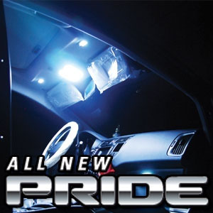 [ All New Rio (Pride 2012) auto parts ] All New Rio (Pride 2012) Dome Lamp Set